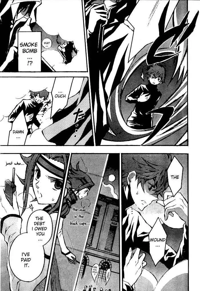 Code Geass: Lelouch of the Rebellion Chapter 2 52